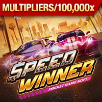 Đa dạng giải đấu bóng đá tại sunwin